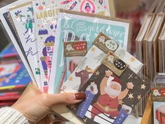 -伊东屋(本店)