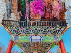 -宝墨园景区