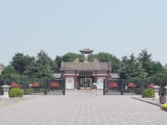 -茂陵博物馆