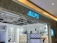 -ALPS阿尔卑斯眼镜(我格广场店)