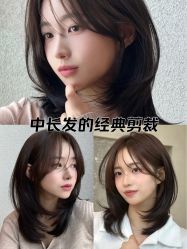 -Fr美发沙龙