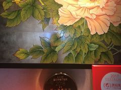 -富临饭店阿一鲍鱼