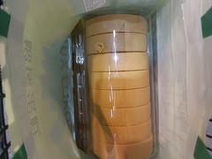 -美心西饼mx cakes(新光城市广场店)