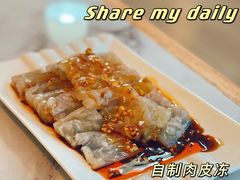 -叁拾壹克饺子·东北菜(国贸店)