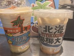 -椰椰大吉(侨港店)