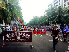 -海大南门夜市(海富街店)