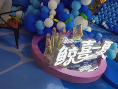 -天虹购物中心(石路店)