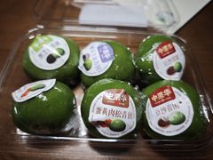 -中栗华栗子(鞍山道店)