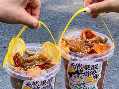 -哪爪小锅米线·拌鸡爪