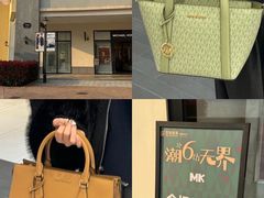 -百联奥特莱斯广场(长沙店)