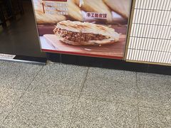 -荀记肉夹馍(欧亚卖场店)