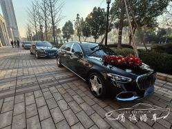 -宁波甬诚婚车(新典路店)