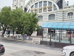 -中国铁道博物馆(正阳门馆)