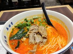 -和府捞面·大师店(上海漕宝路日月光店)