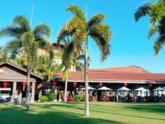 -宴悦海鲜餐厅·游水海鲜·牛排(亚龙湾瑞吉店)