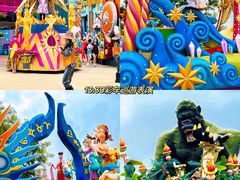 -大连海昌发现王国主题公园