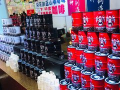 -宁波国际会展中心