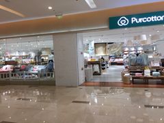 -Purcotton全棉时代(环宇城店)
