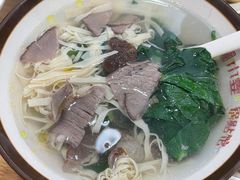 -小姜锅贴(凤凰街店)