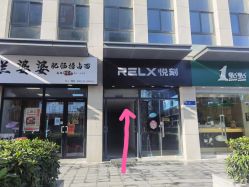 -董小姐日式美甲美睫·皮肤管理