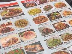 -韶山冲湘菜(中兴大街店)