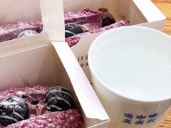 葡萄魔法棒-奈雪的茶(金鹰广场店)
