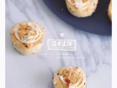-美斯烘焙培训学院•蛋糕•面包•咖啡(宝安校区)