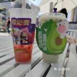 不得不说，一只酸奶牛确实有点东西。这杯牛油果酸奶紫米