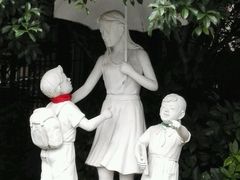 -上海市第一师范学校附属小学