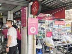 -红大哥水门鸡饭(總店)