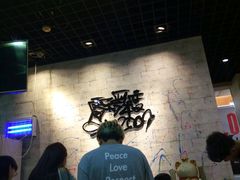 -零下舞度·街舞连锁机构(直沽校区)