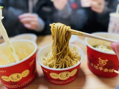 -江三王记牛杂馆(总店)