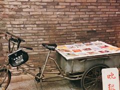 -和平菓局(王府井店)