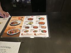 -和合谷(长虹桥店)