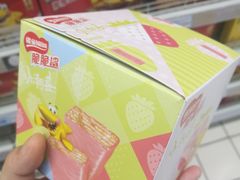 -华润苏果超市(庐江文昌中路购物广场店)