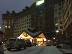 -中旅松花湖滑雪场