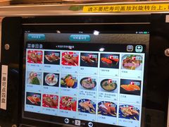 -京樽回転寿司(奥林匹克店)