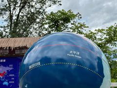 -墨江北回归线标志园