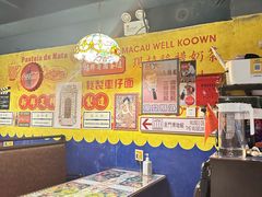 -玛嘉烈(北京金融街店)