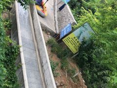 -十渡高山漂流