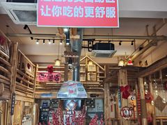 -恩你小木屋·烤肉韩式料理(嘉兴秀洲店)