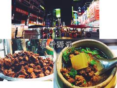 -六合夜市