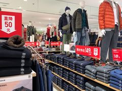 -优衣库(武汉国际广场店)