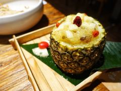 傣味菠萝饭-云海肴·汽锅鸡·云南菜(领展购物广场·中关村店)