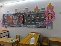 -贝美蓝天幼儿园(河东直沽园)