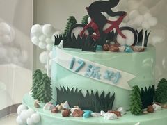 -伶甜·CAKE(国贸店)