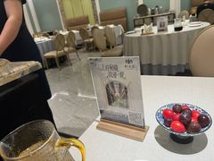 -狮王府淮扬菜(新街口友谊店)