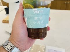 -Cafe on warm(丹霞店)