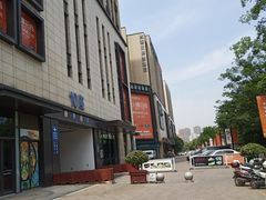 -苏宁天御商业广场