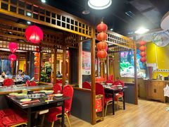 -芦月轩羊蝎子(劲松店)